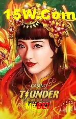 Flash Promotion Mgbet